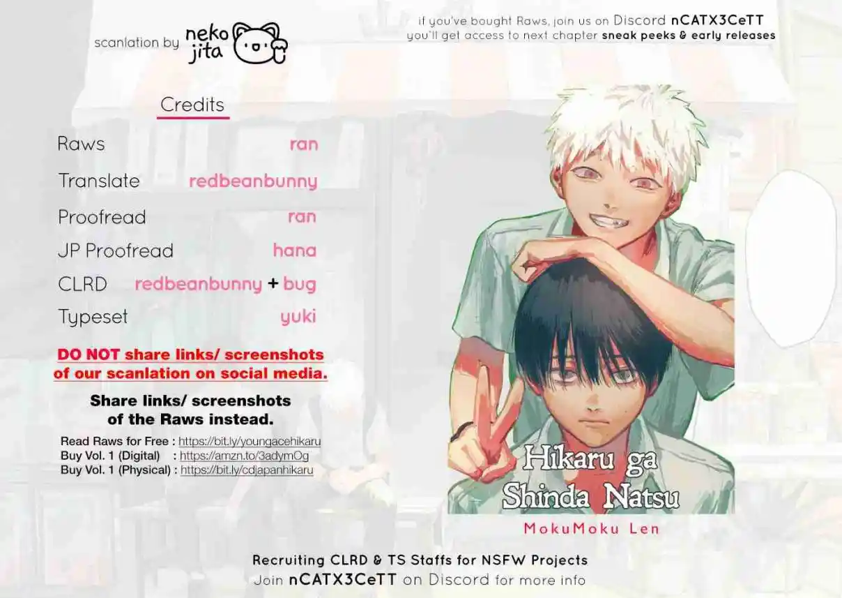 Read The Summer Hikaru Died Manga Online