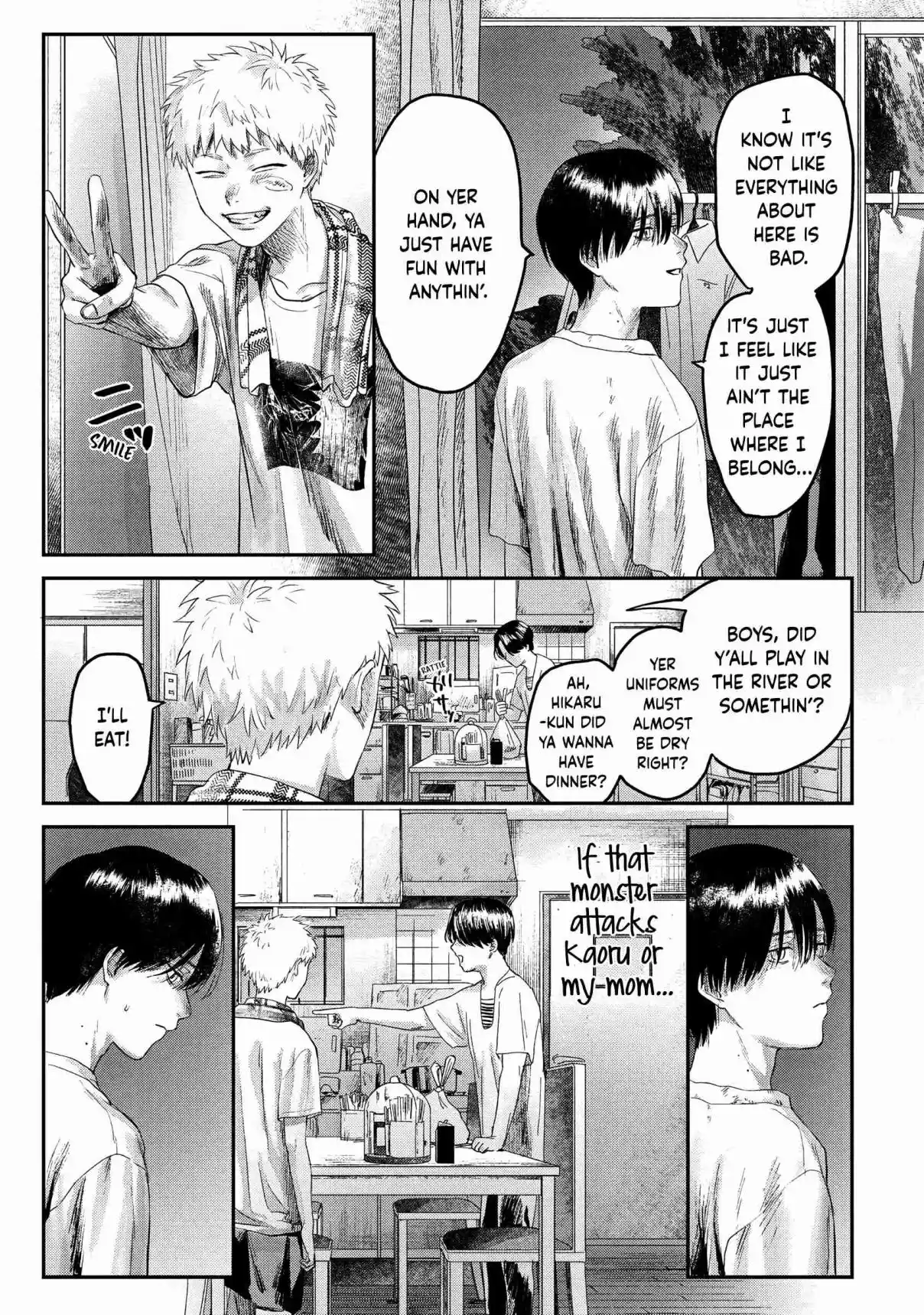 Read The Summer Hikaru Died Manga Online