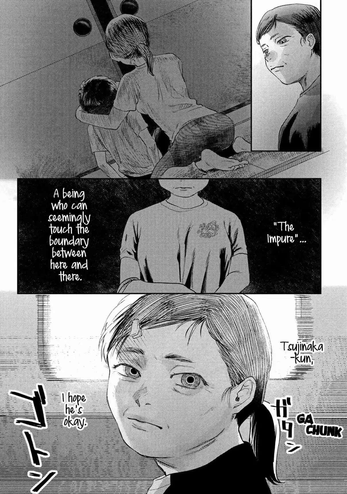 Read The Summer Hikaru Died Manga Online