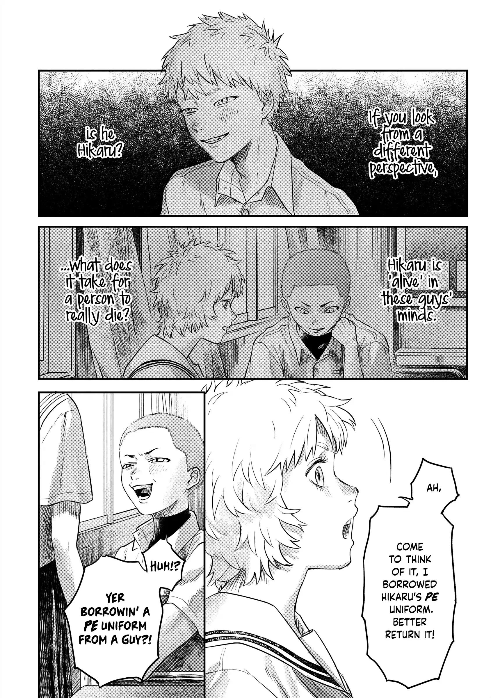 Read The Summer Hikaru Died Manga Online