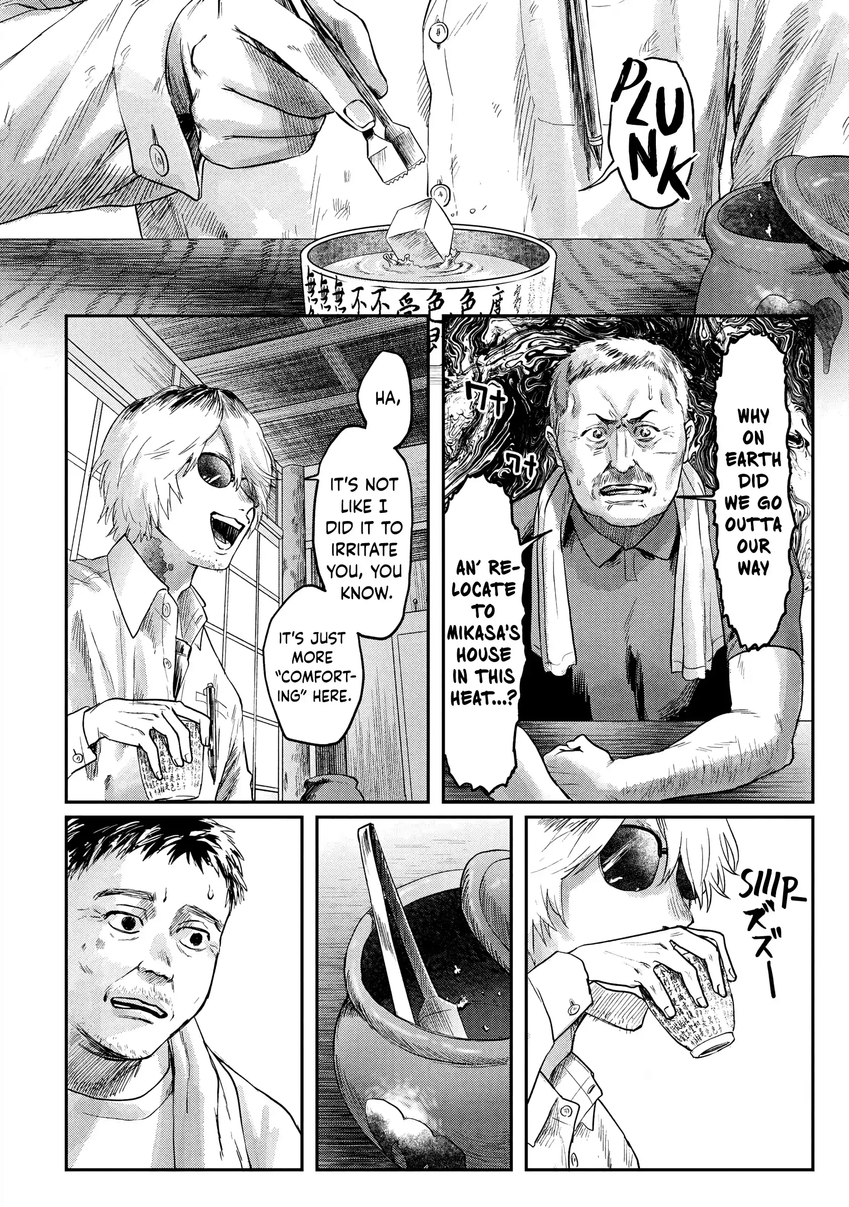 Read The Summer Hikaru Died Manga Online