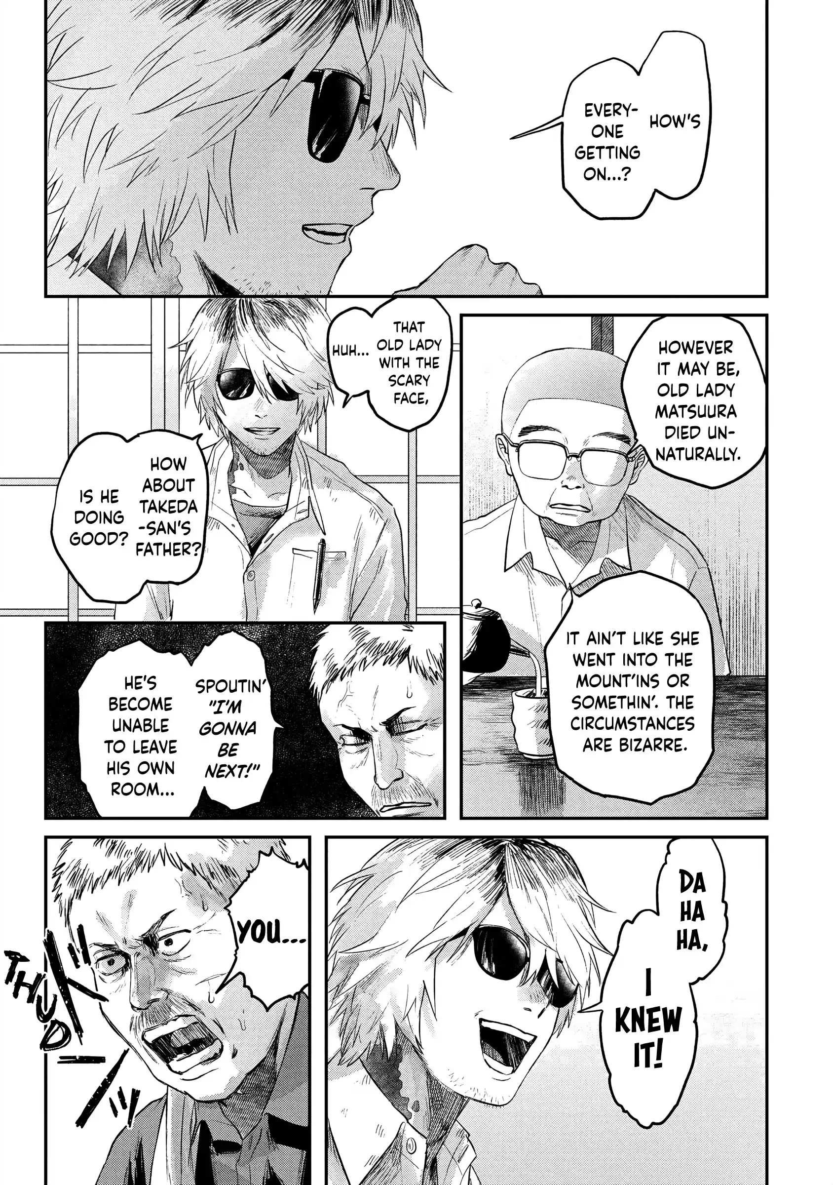 Read The Summer Hikaru Died Manga Online