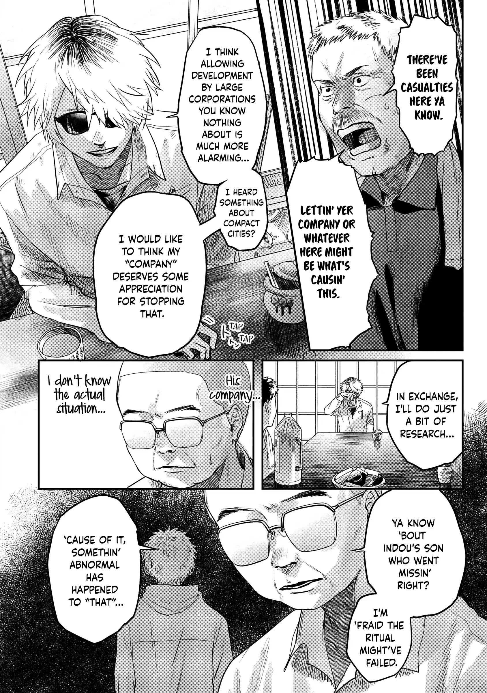Read The Summer Hikaru Died Manga Online