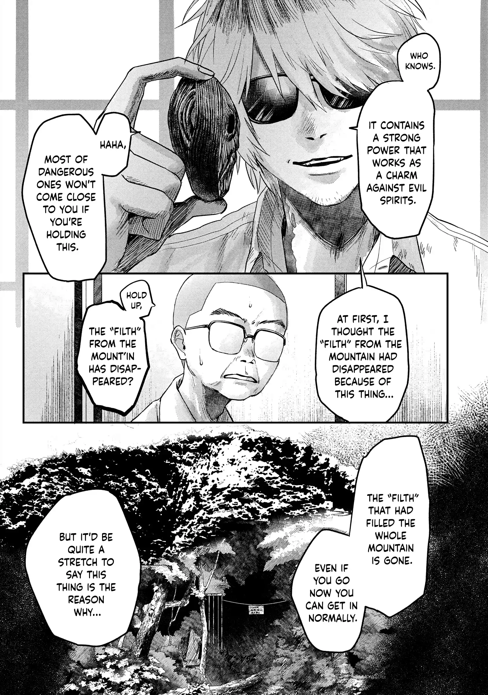 Read The Summer Hikaru Died Manga Online