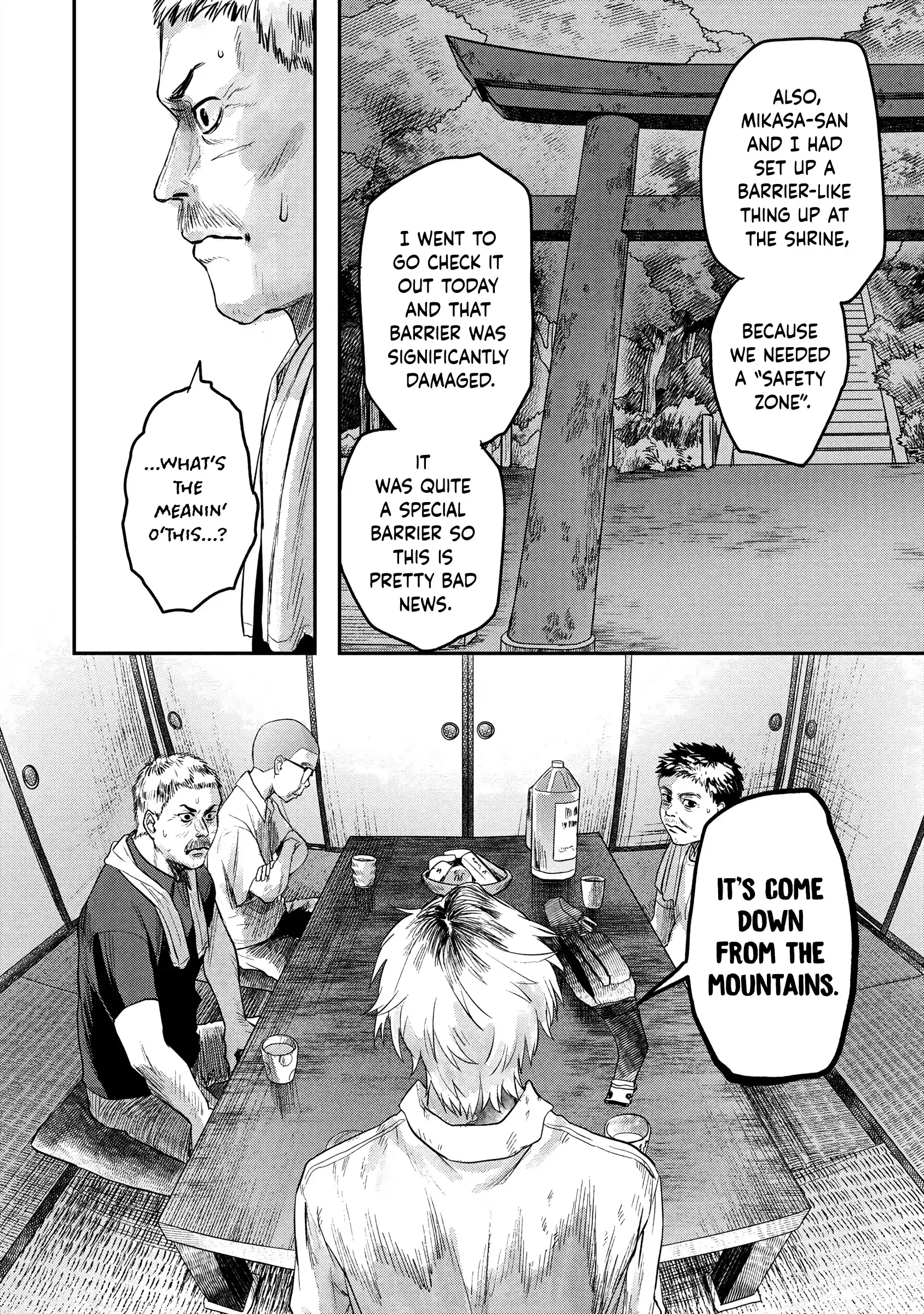 Read The Summer Hikaru Died Manga Online