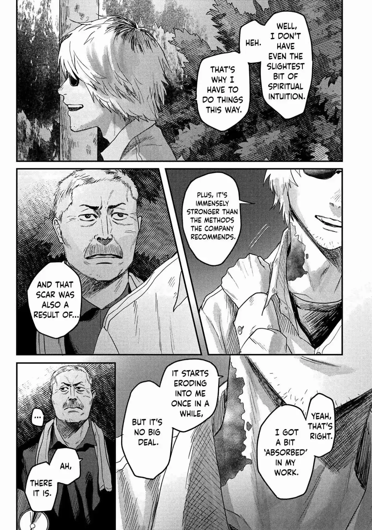 Read The Summer Hikaru Died Manga Online