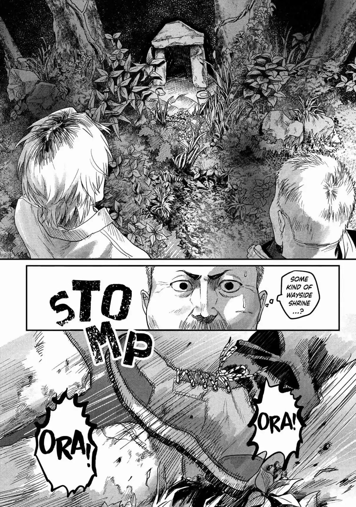 Read The Summer Hikaru Died Manga Online