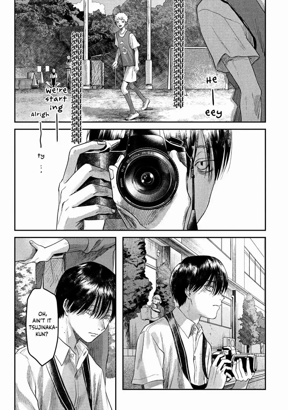 Read The Summer Hikaru Died Manga Online