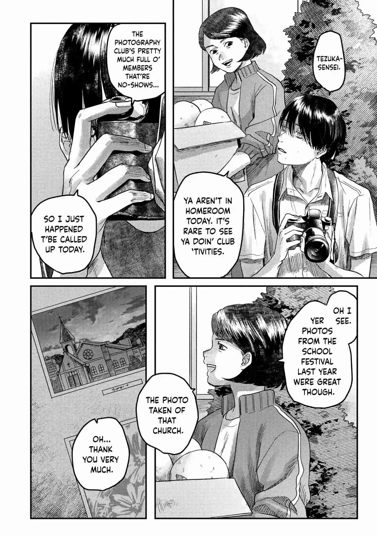 Read The Summer Hikaru Died Manga Online