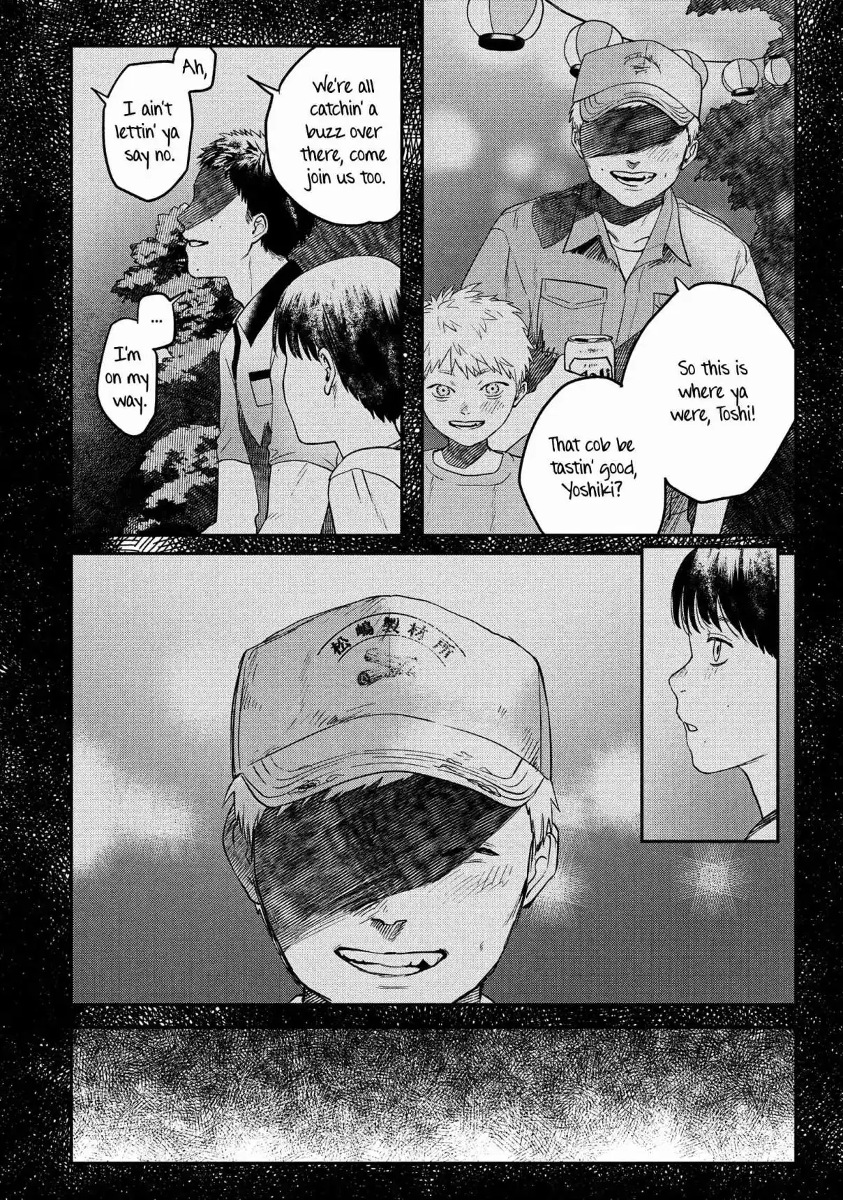 Read The Summer Hikaru Died Manga Online