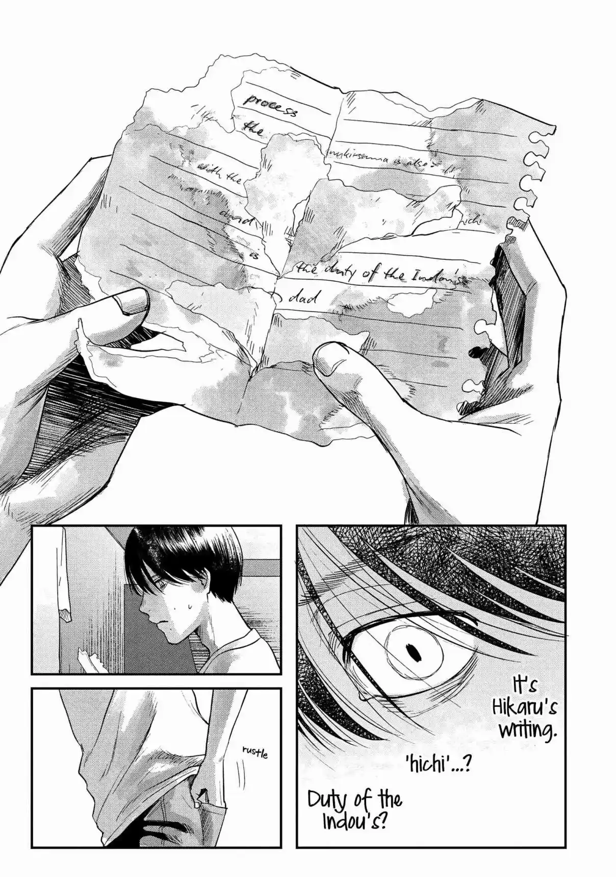 Read The Summer Hikaru Died Manga Online