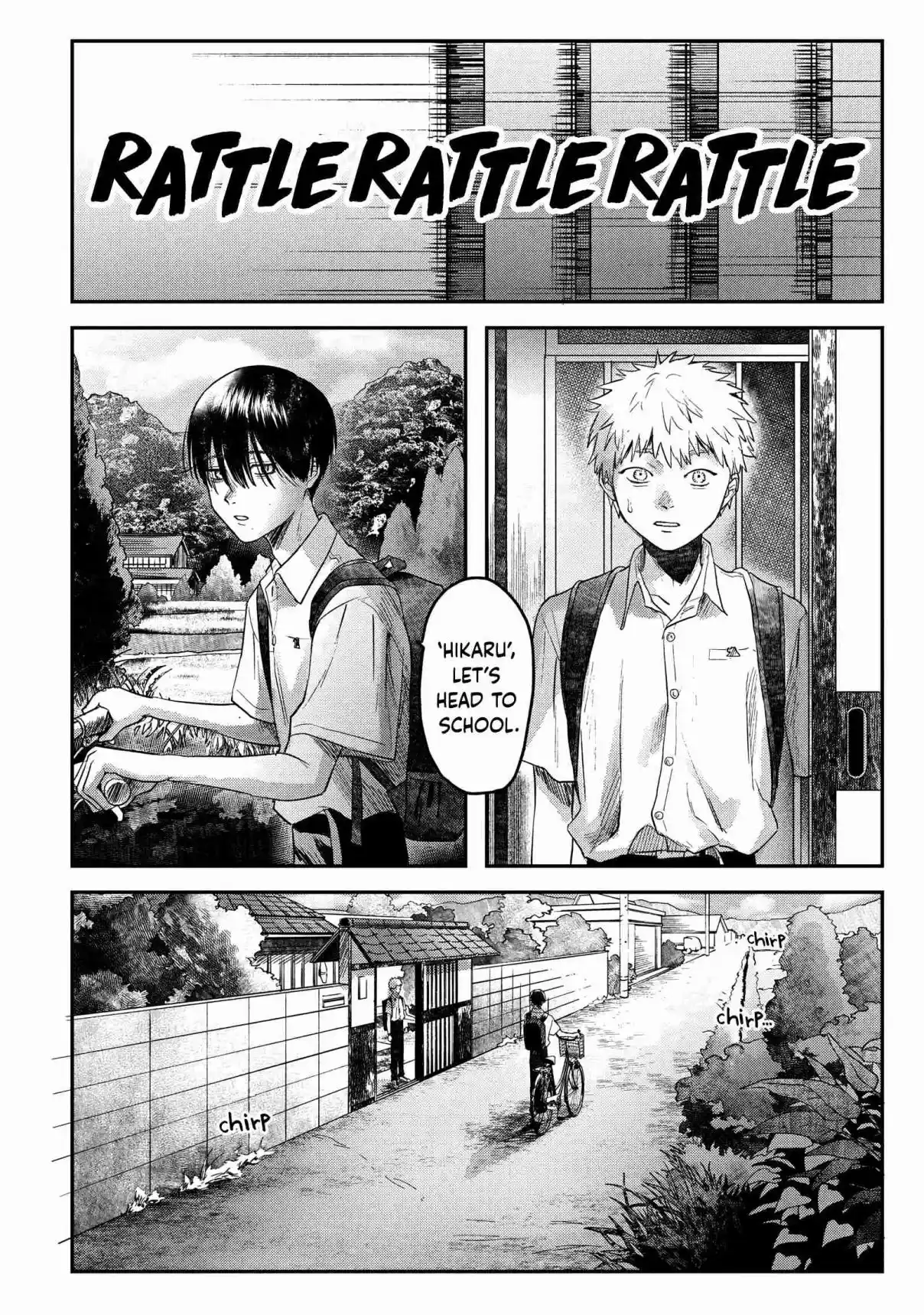 Read The Summer Hikaru Died Manga Online