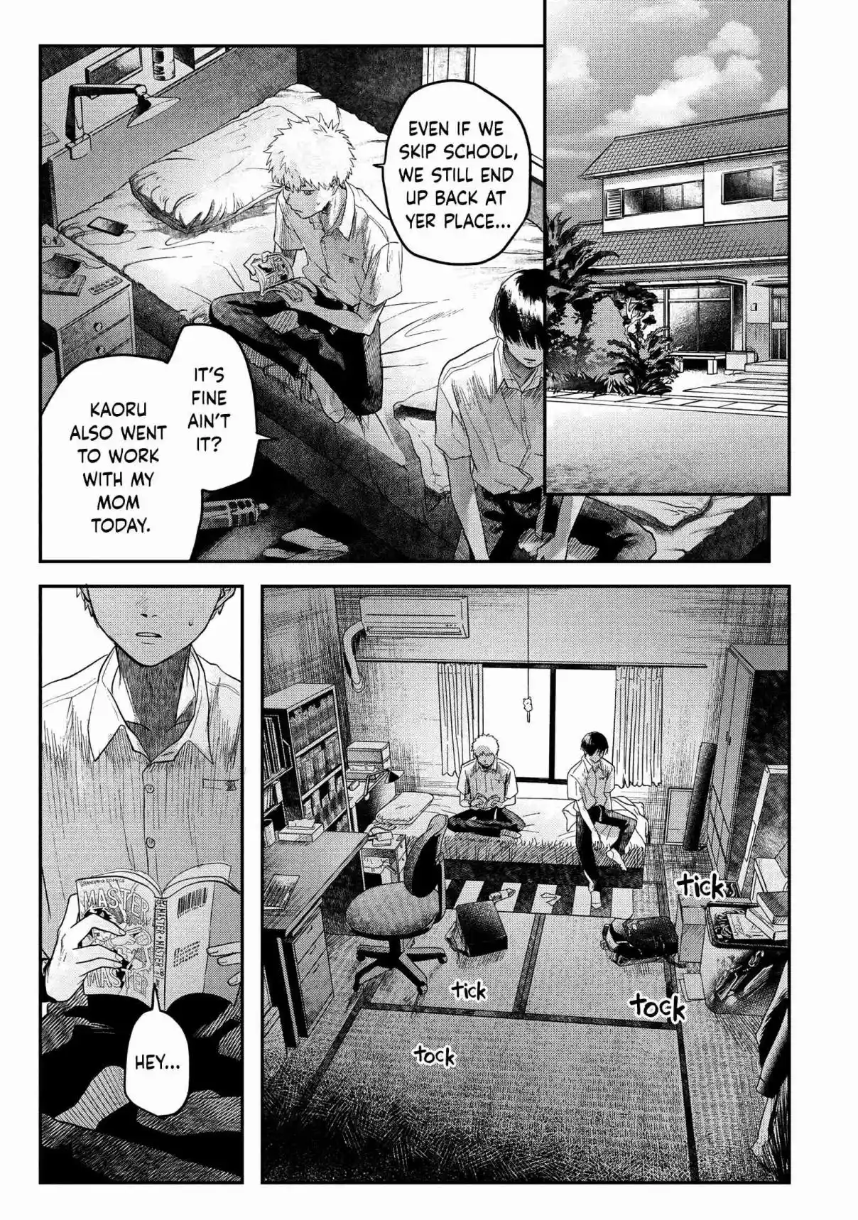 Read The Summer Hikaru Died Manga Online