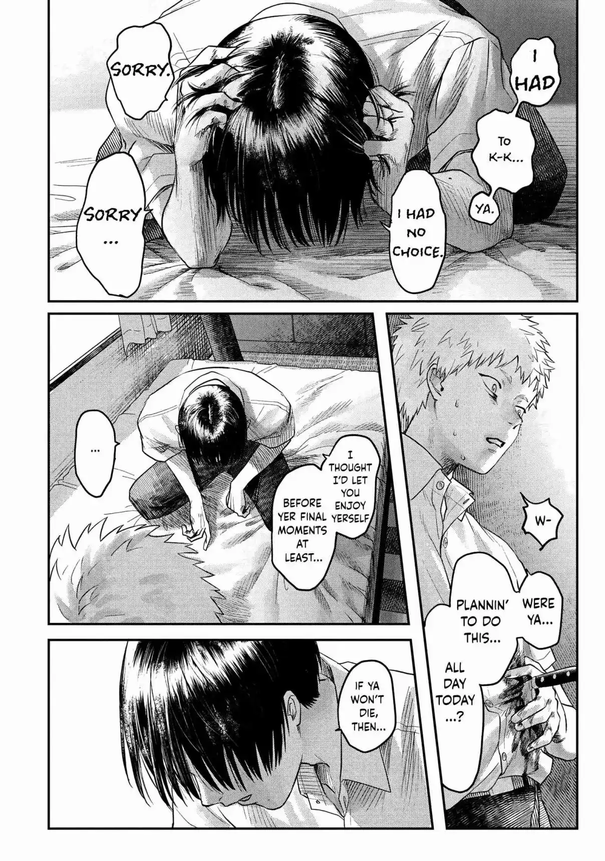 Read The Summer Hikaru Died Manga Online