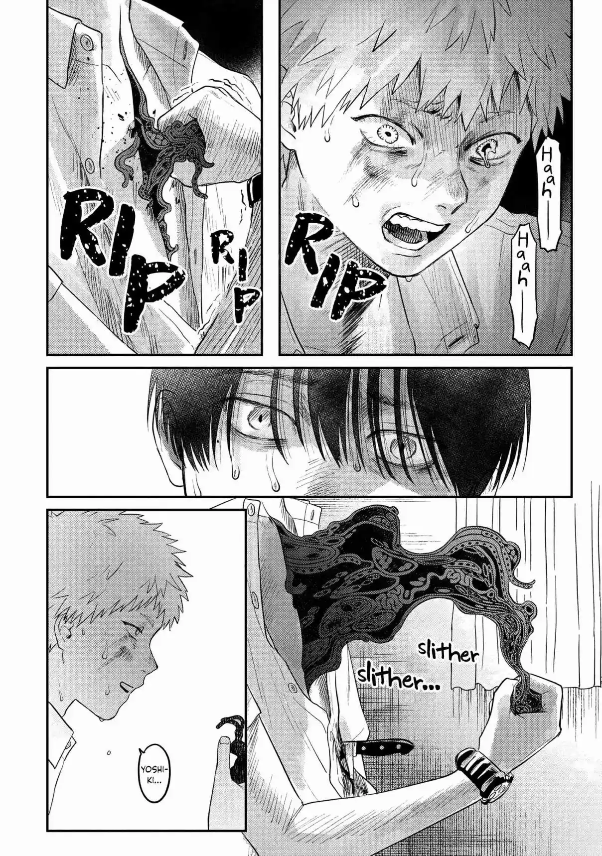 Read The Summer Hikaru Died Manga Online