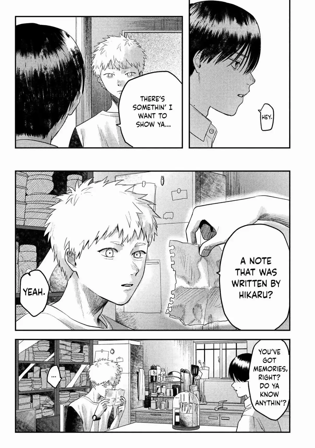 Read The Summer Hikaru Died Manga Online