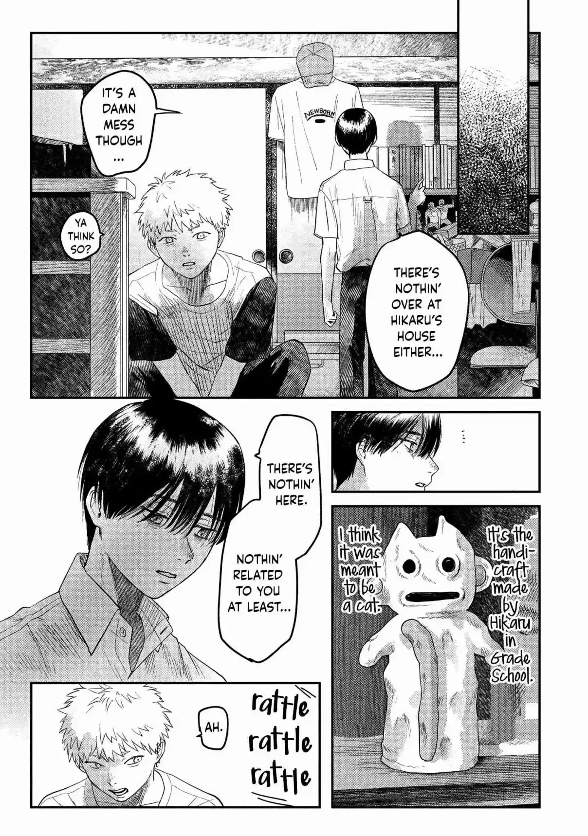 Read The Summer Hikaru Died Manga Online