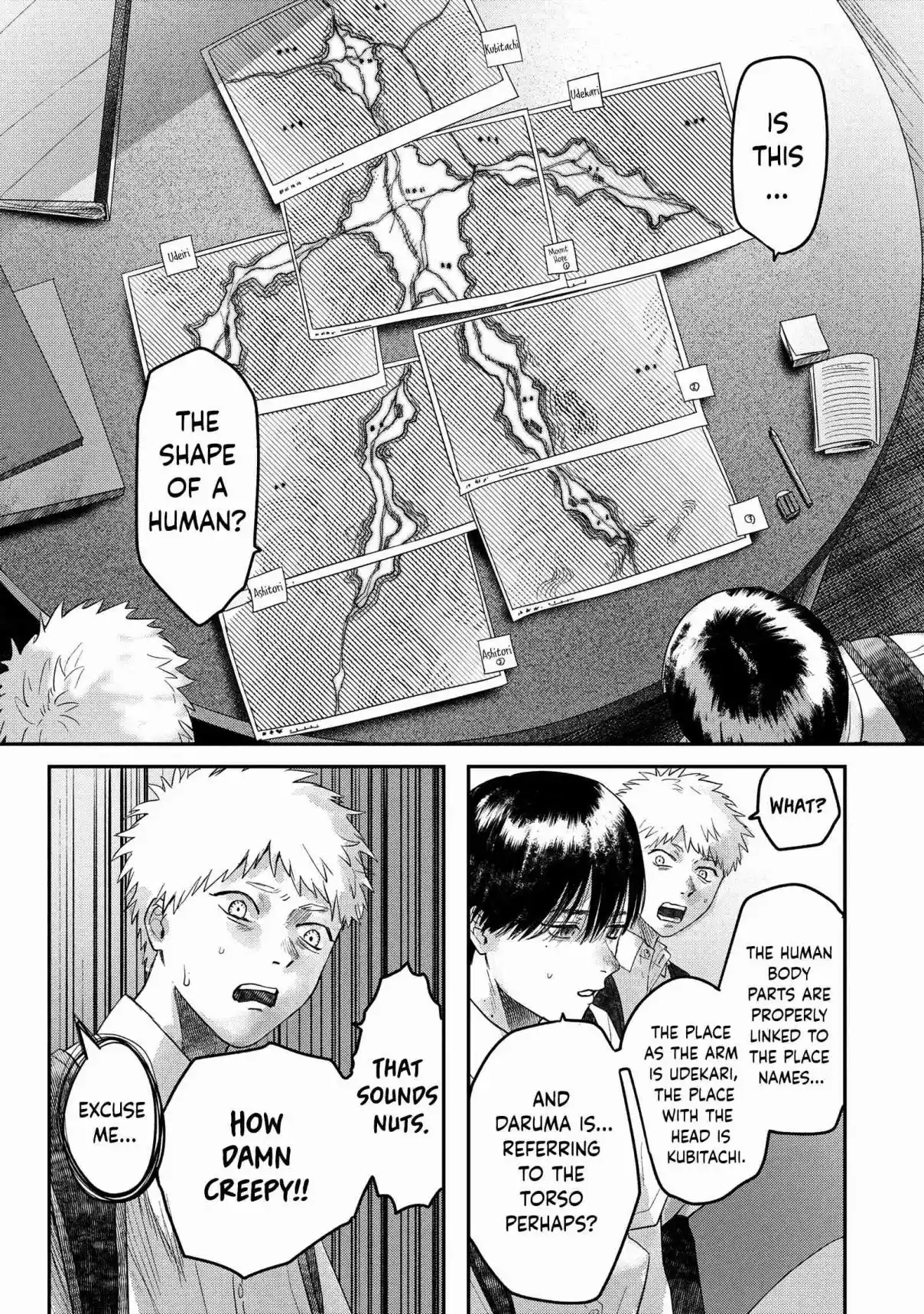 Read The Summer Hikaru Died Manga Online