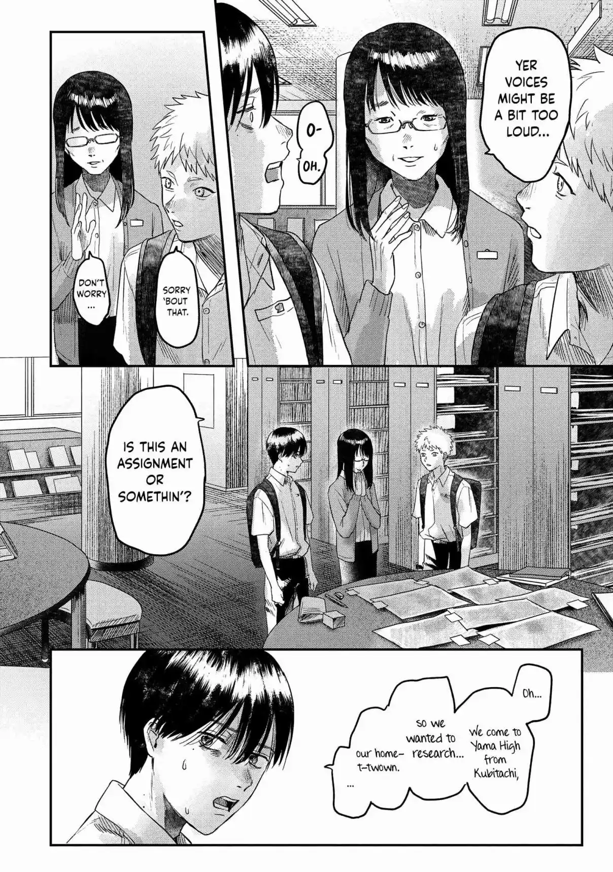 Read The Summer Hikaru Died Manga Online