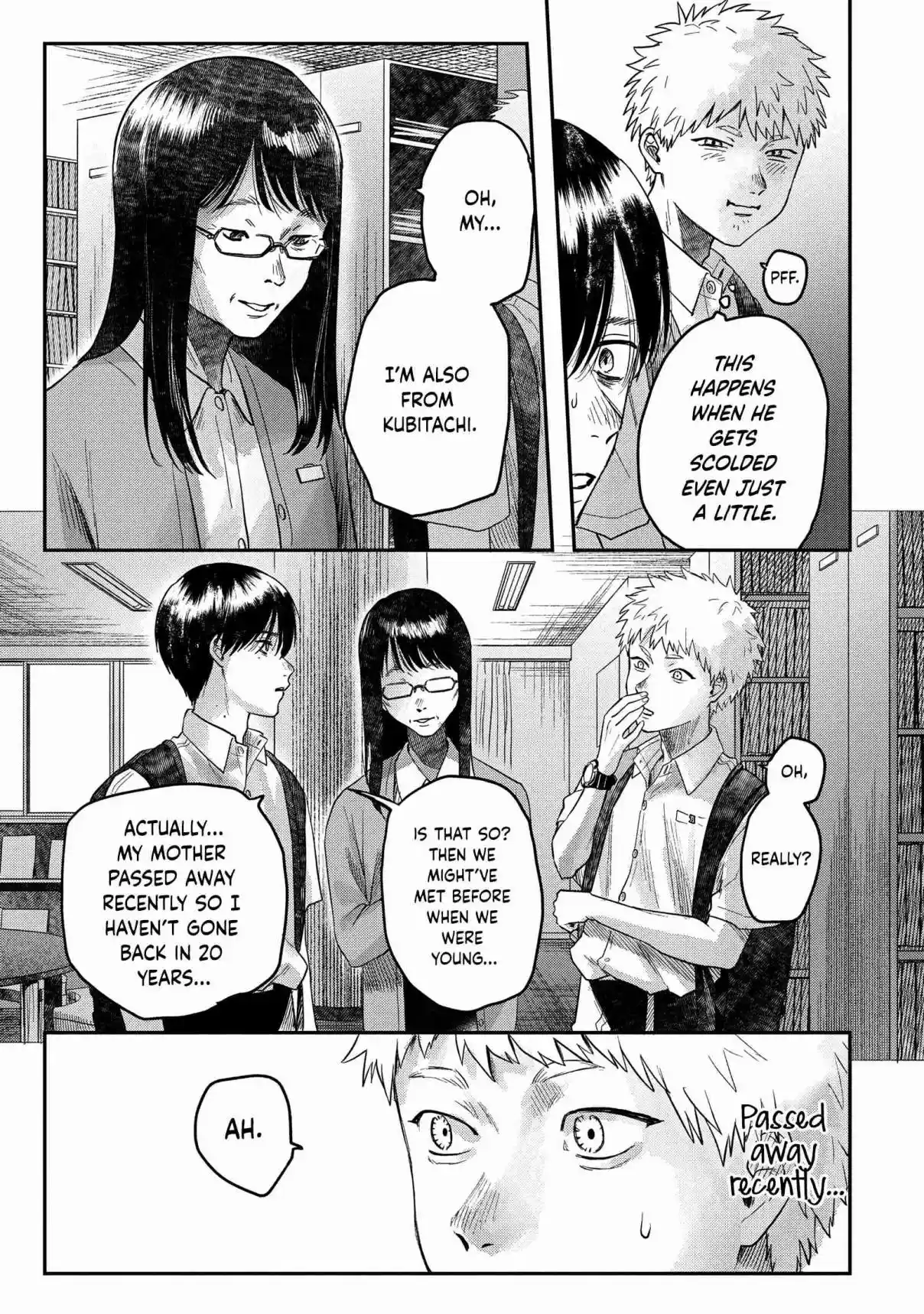 Read The Summer Hikaru Died Manga Online