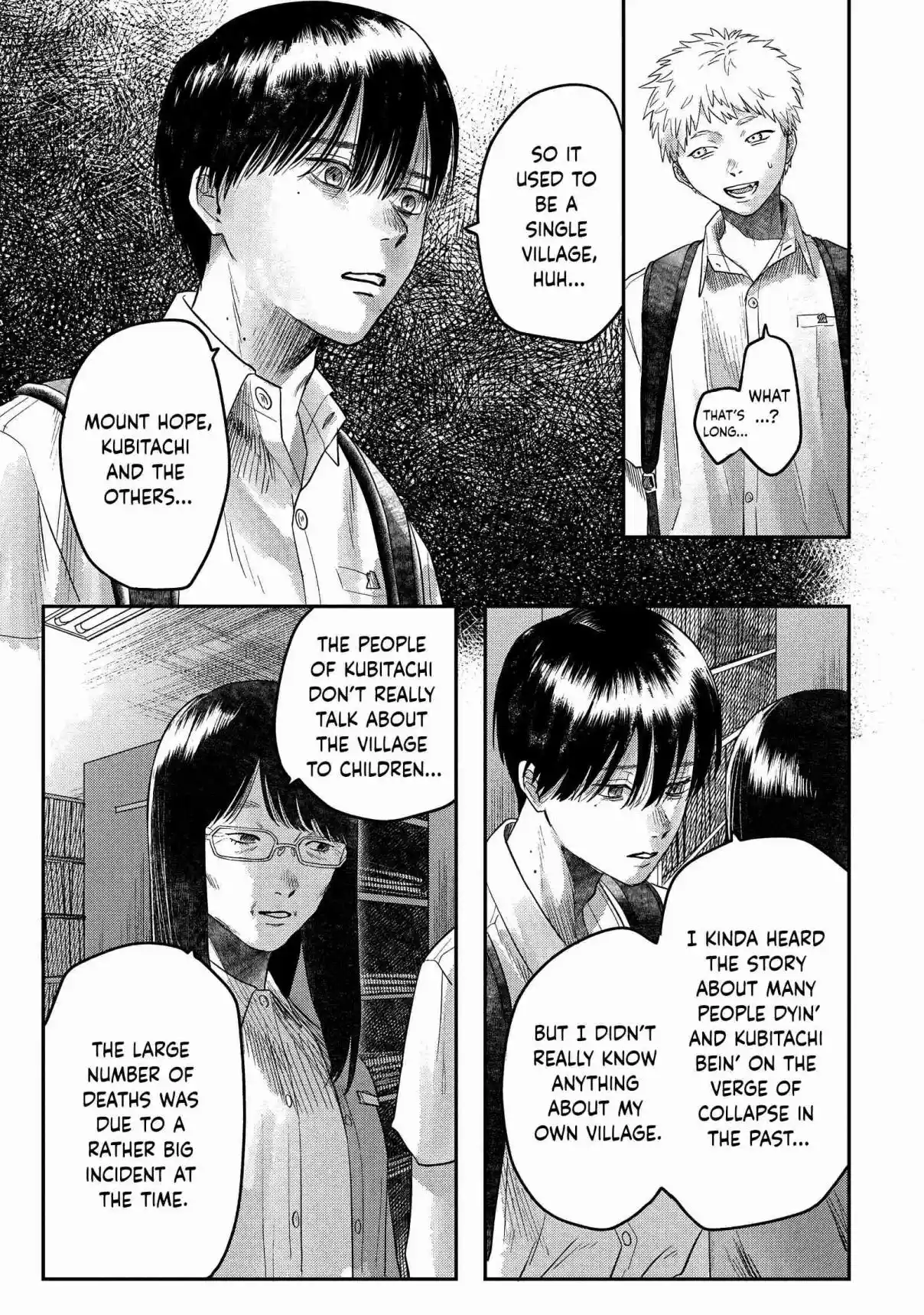 Read The Summer Hikaru Died Manga Online