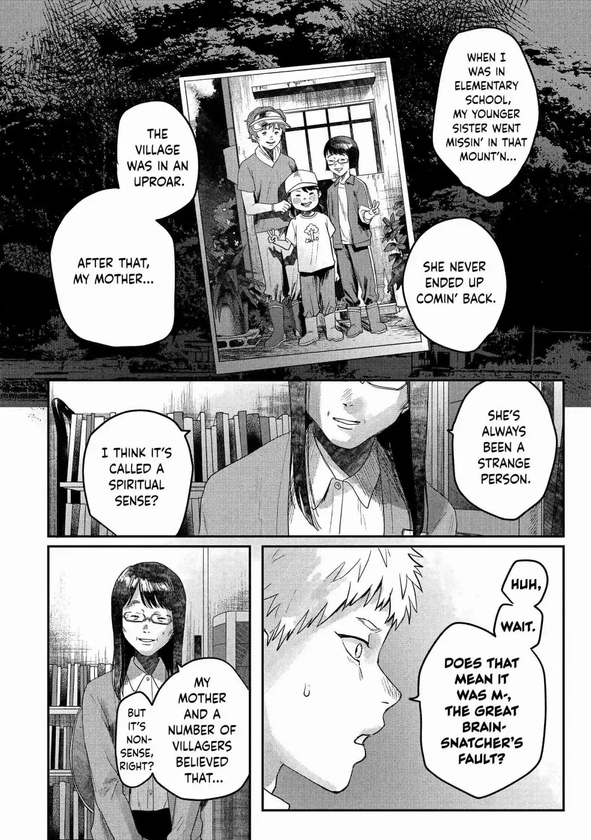 Read The Summer Hikaru Died Manga Online