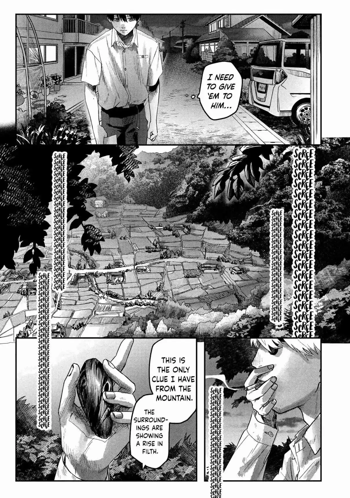 Read The Summer Hikaru Died Manga Online