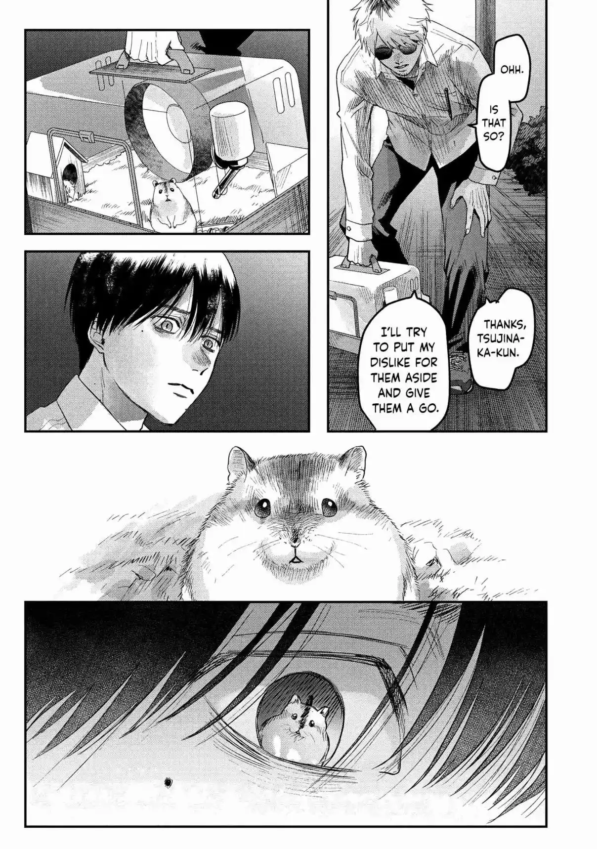 Read The Summer Hikaru Died Manga Online