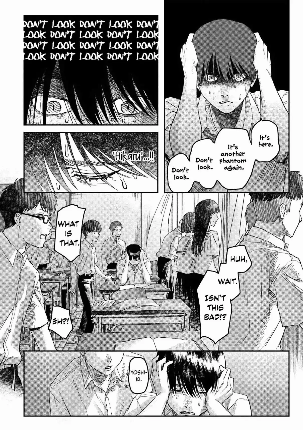 Read The Summer Hikaru Died Manga Online