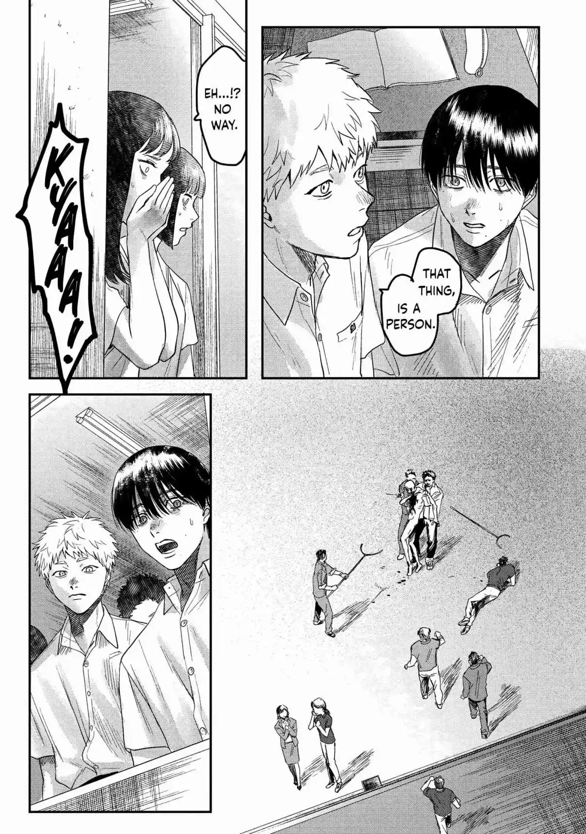 Read The Summer Hikaru Died Manga Online
