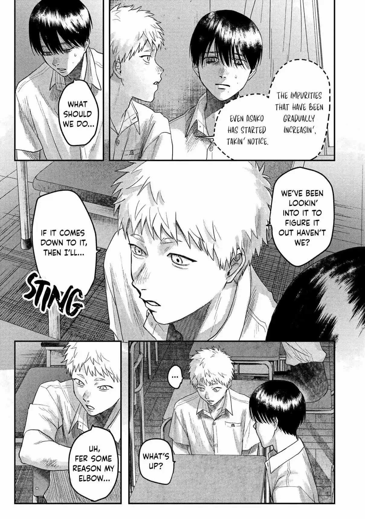 Read The Summer Hikaru Died Manga Online