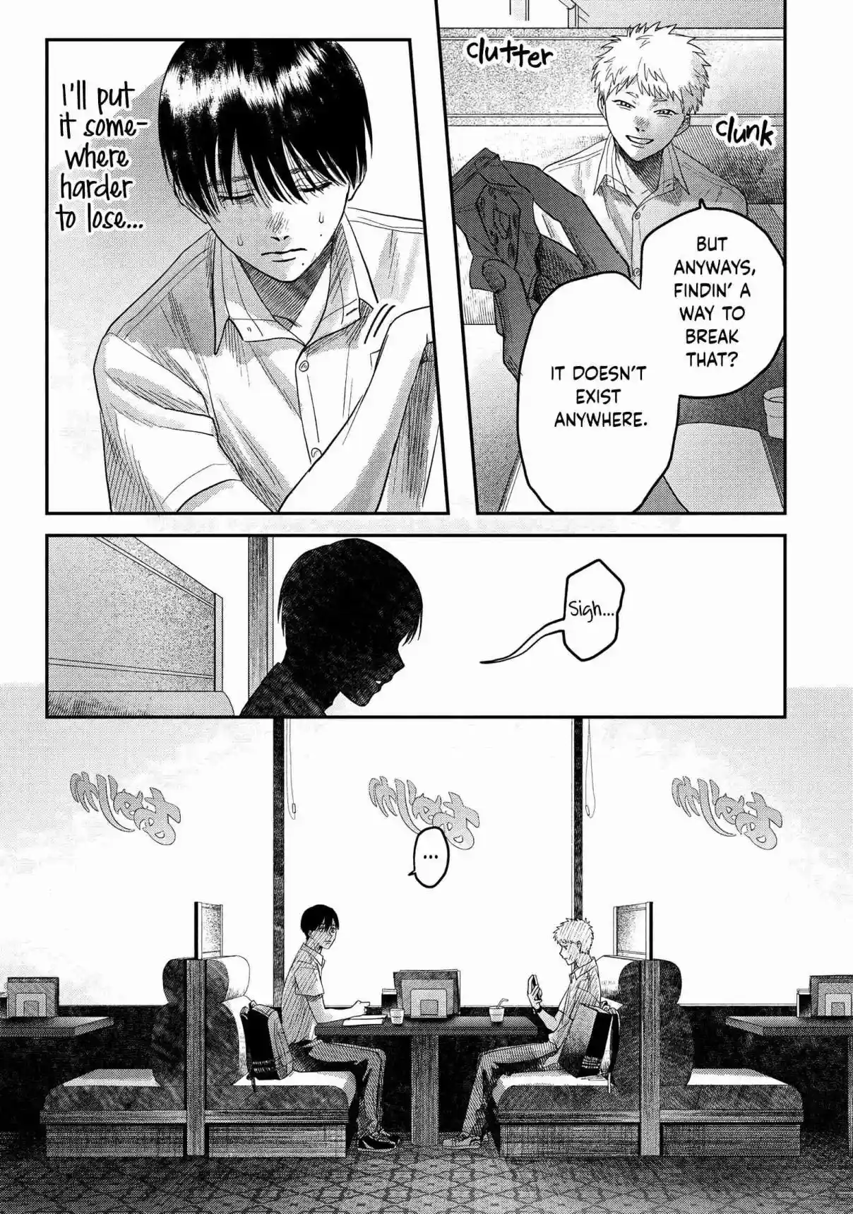 Read The Summer Hikaru Died Manga Online