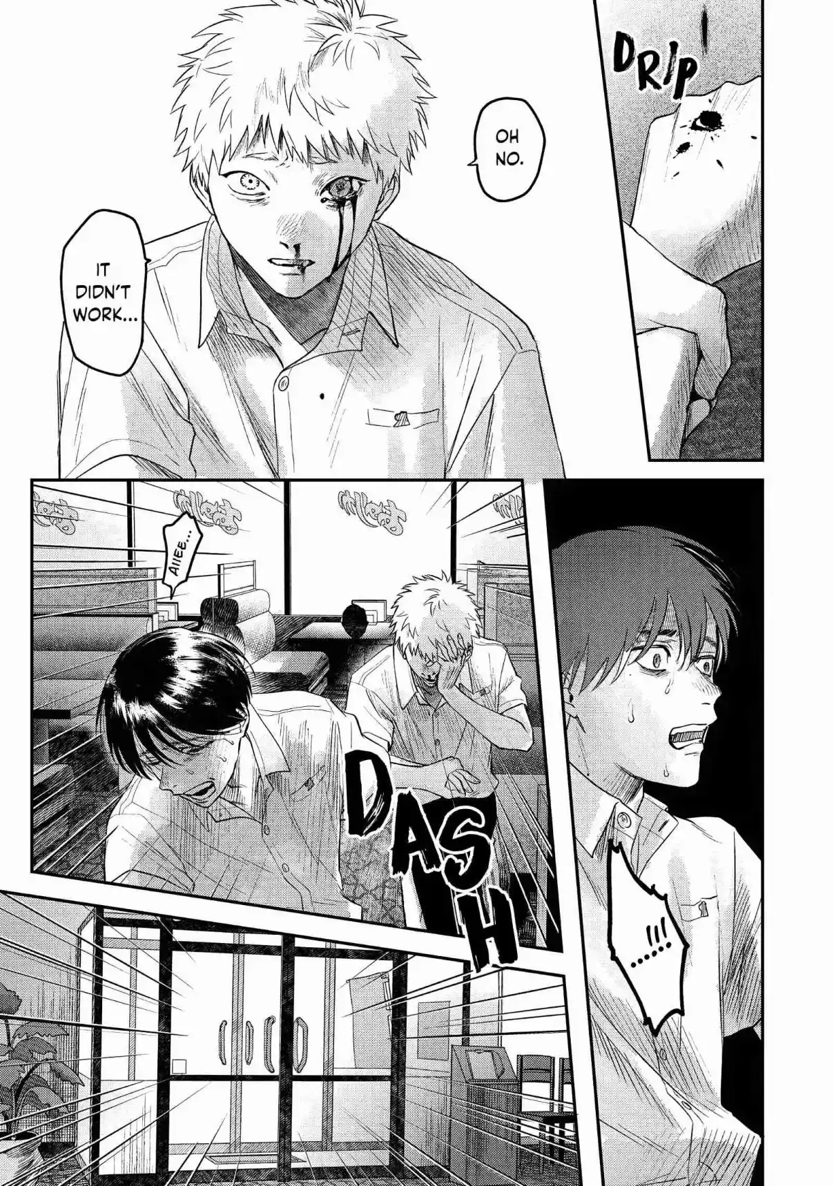 Read The Summer Hikaru Died Manga Online