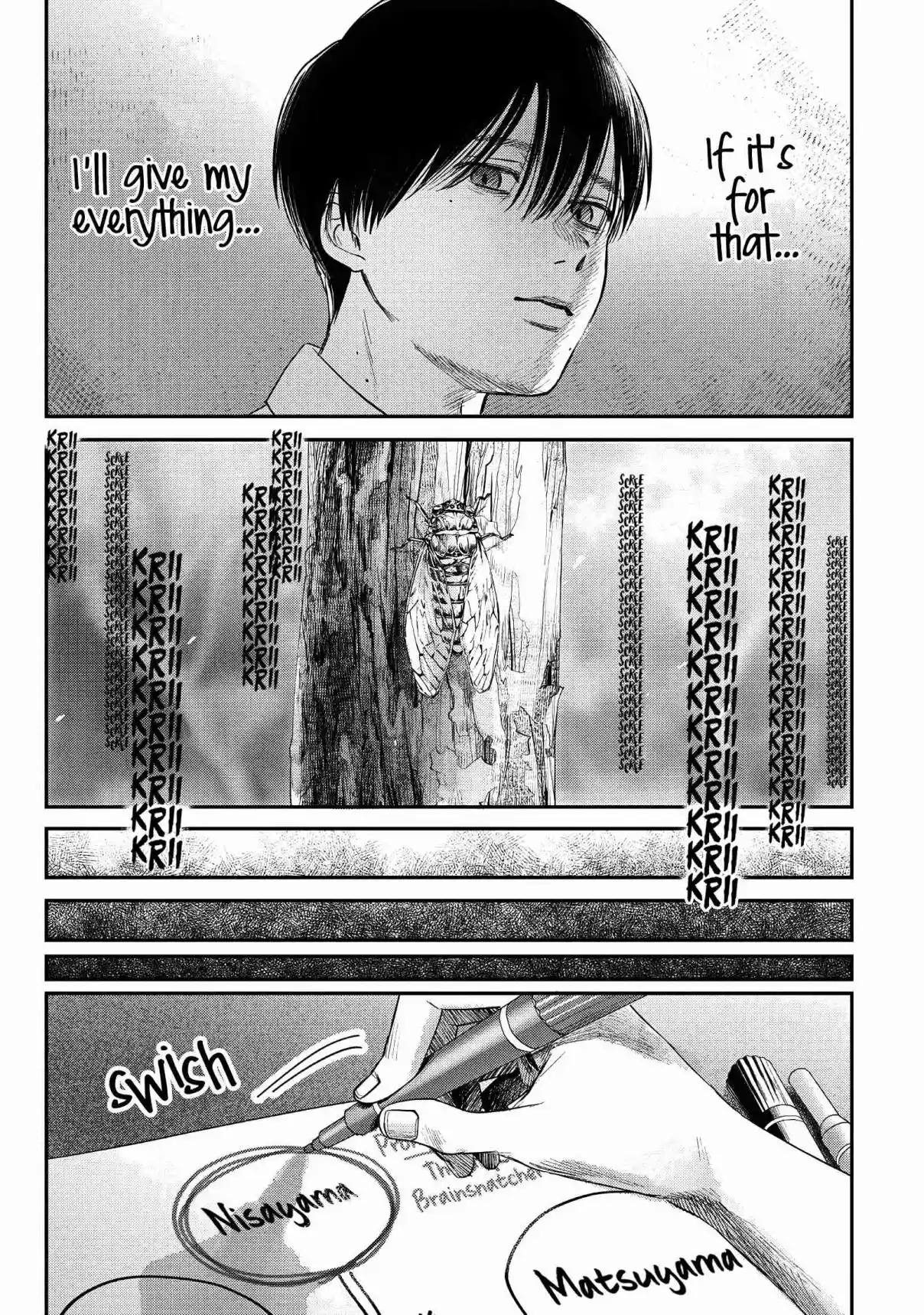 Read The Summer Hikaru Died Manga Online