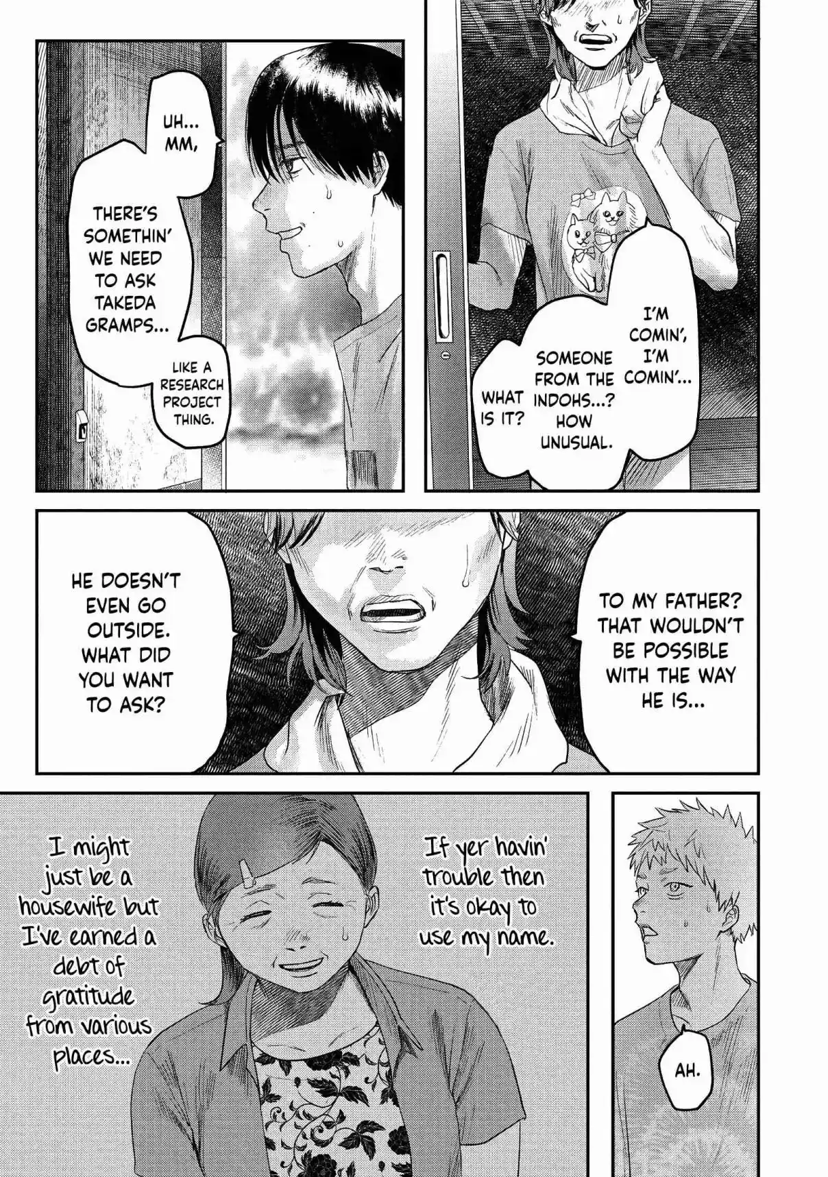Read The Summer Hikaru Died Manga Online