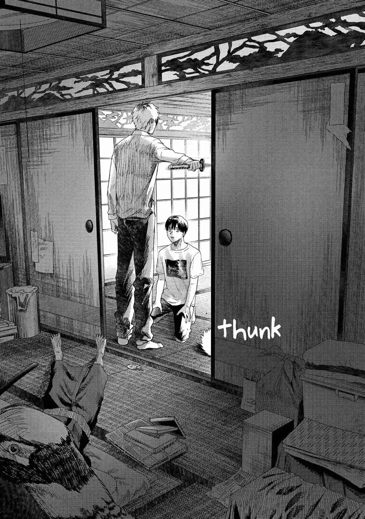 Read The Summer Hikaru Died Manga Online