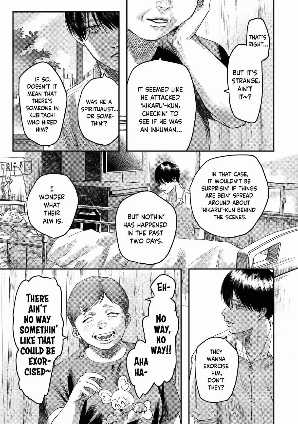 Read The Summer Hikaru Died Manga Online