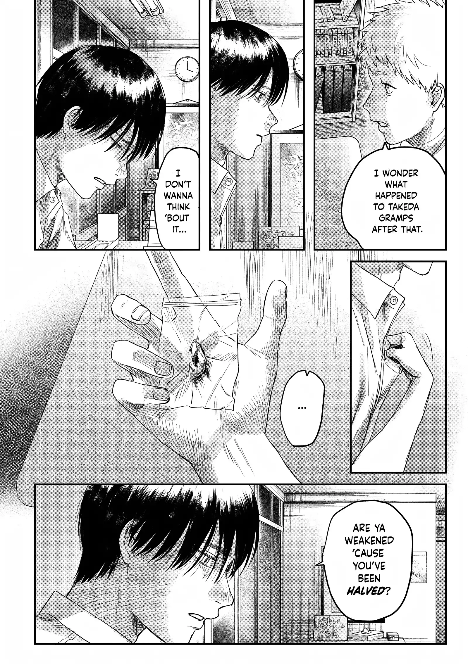 Read The Summer Hikaru Died Manga Online