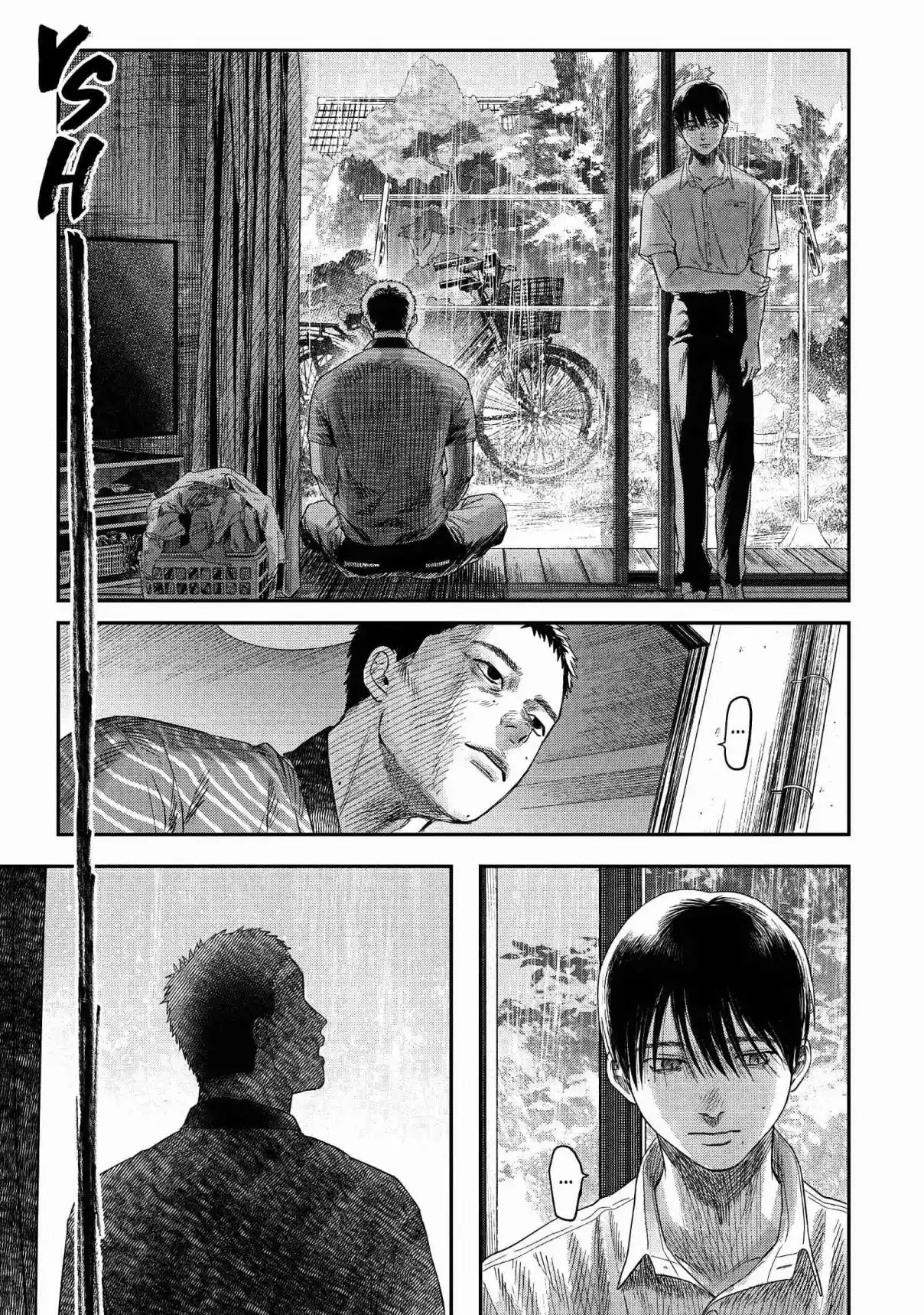 Read The Summer Hikaru Died Manga Online