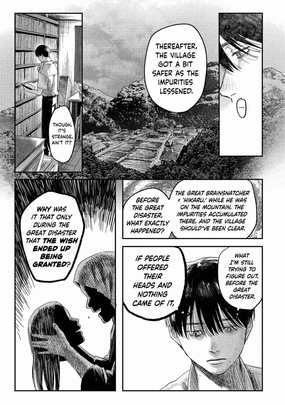 Read The Summer Hikaru Died Manga Online