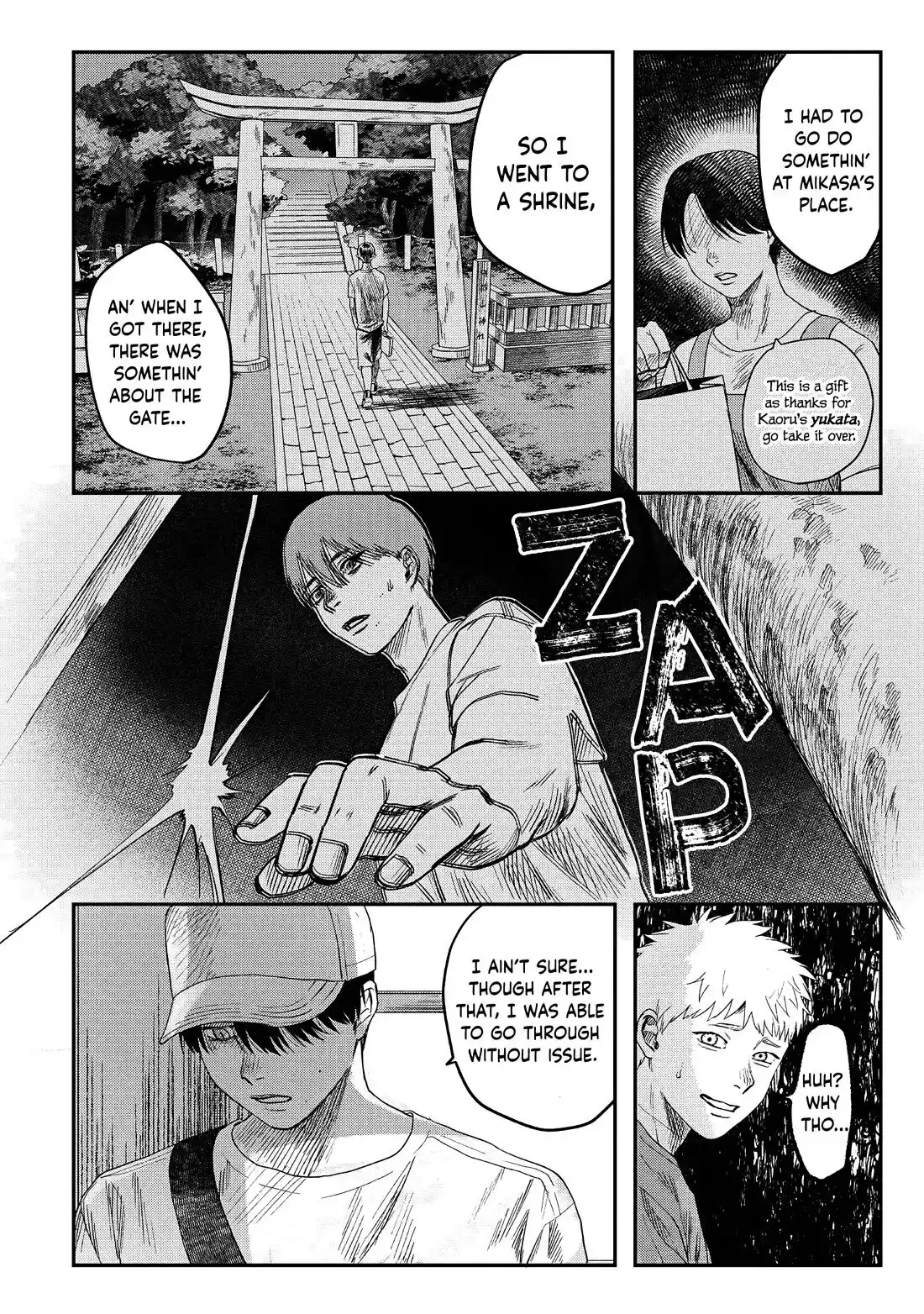 Read The Summer Hikaru Died Manga Online