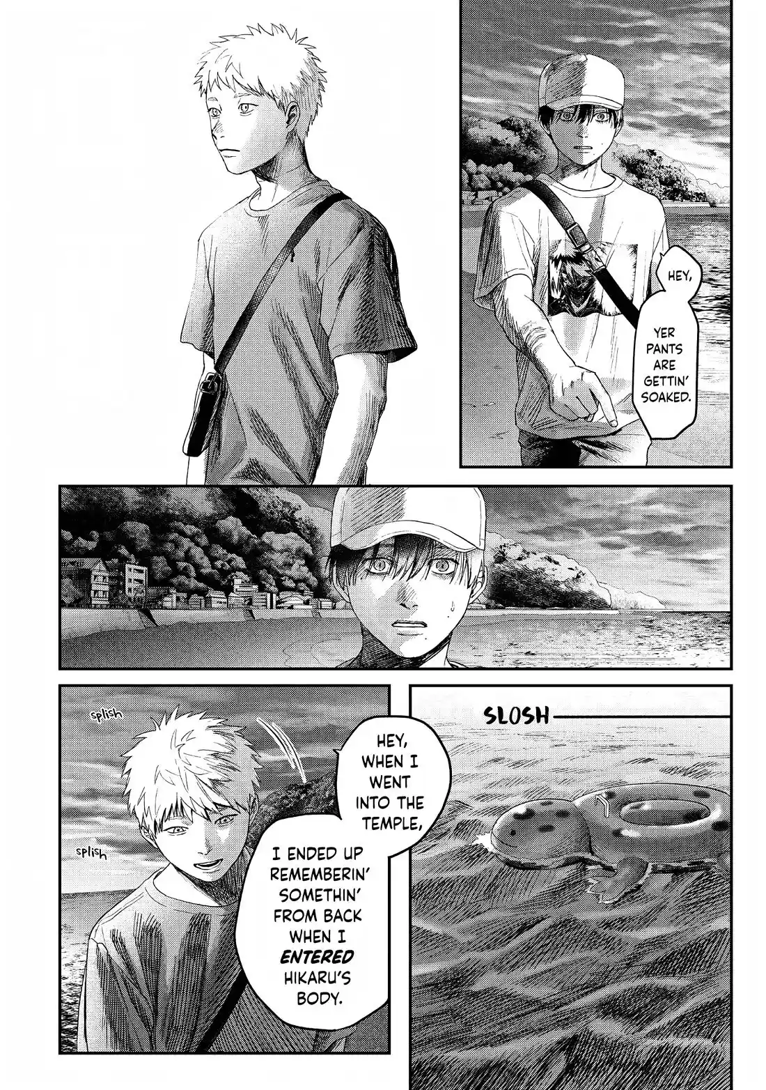 Read The Summer Hikaru Died Manga Online