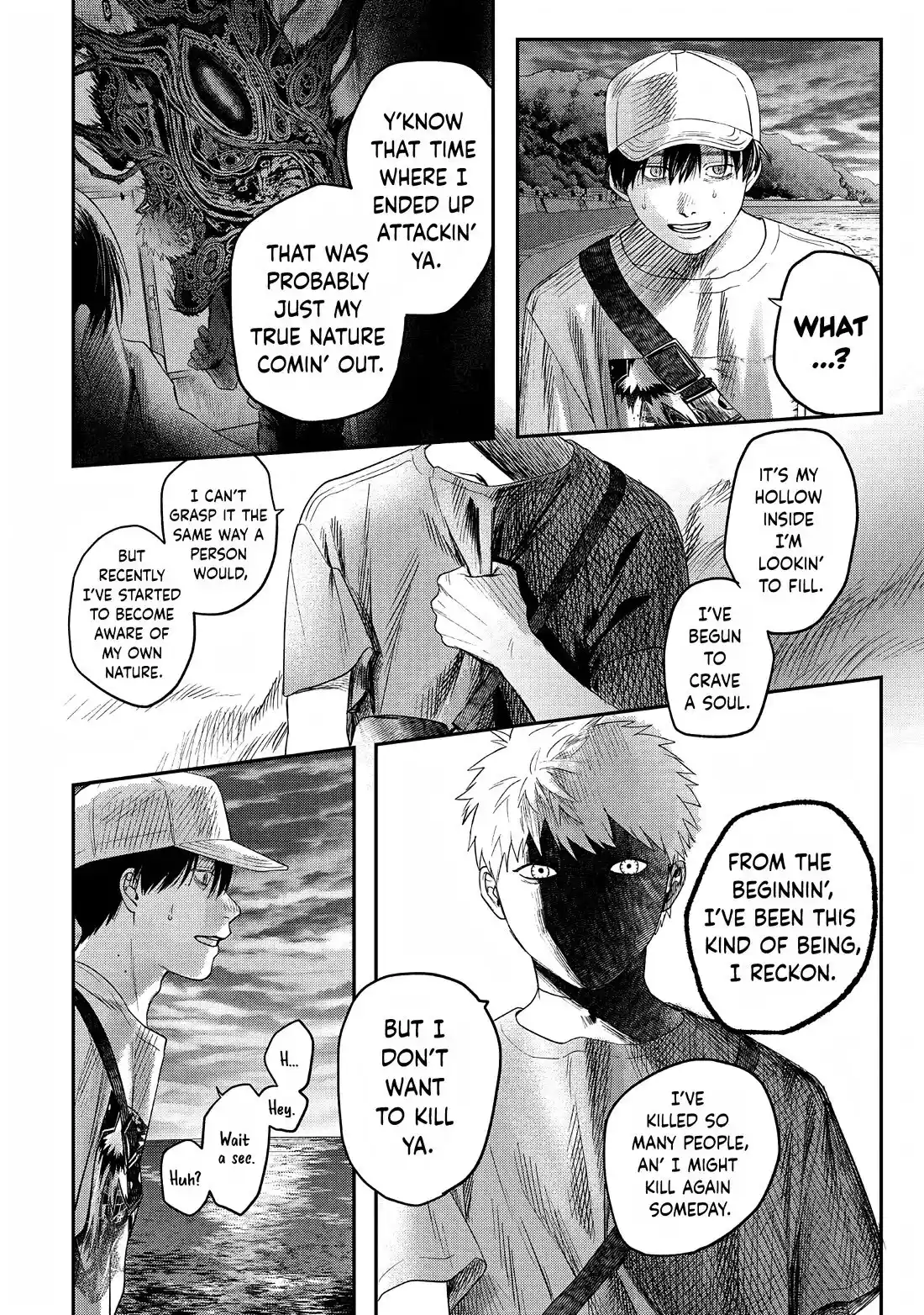 Read The Summer Hikaru Died Manga Online