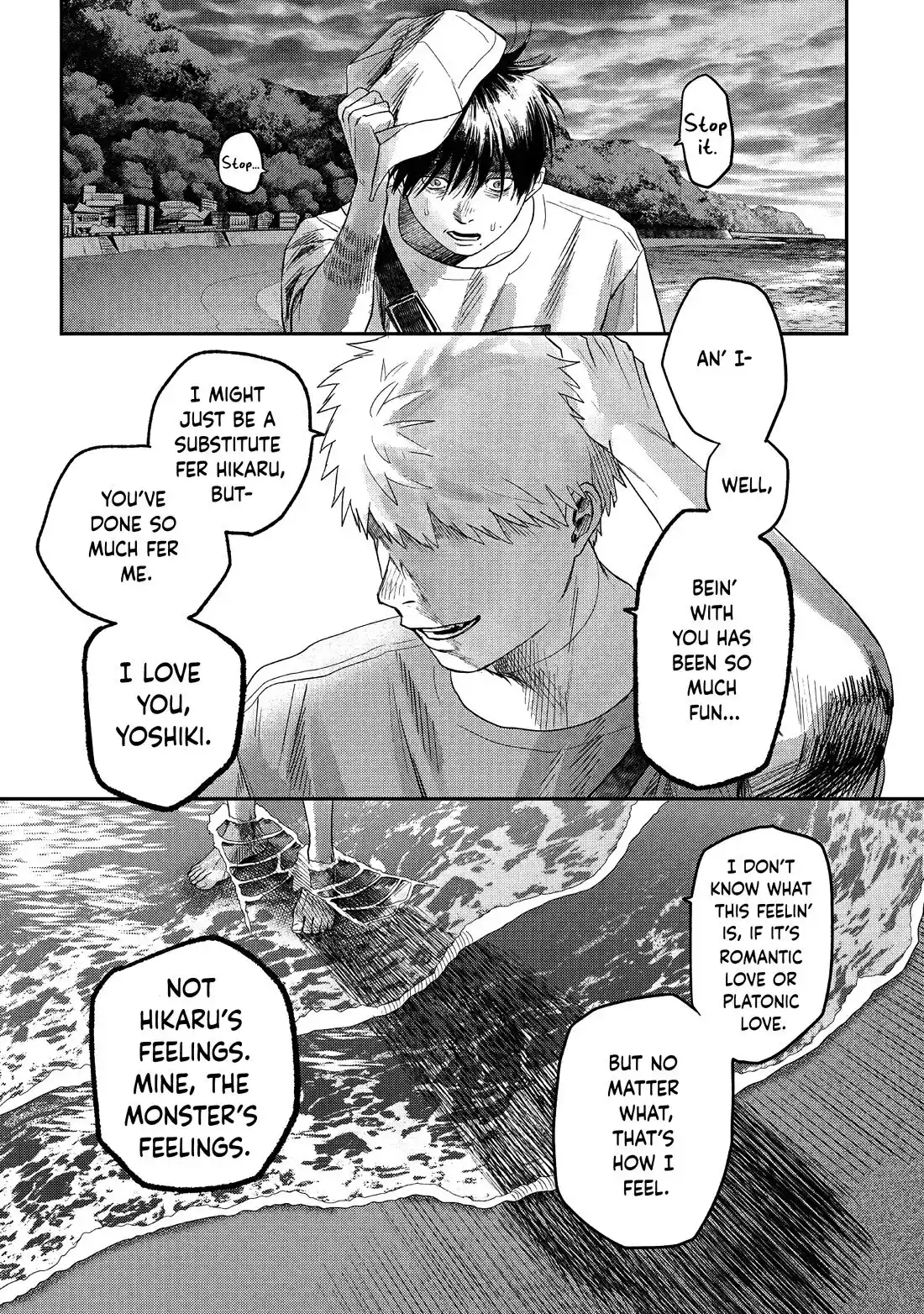Read The Summer Hikaru Died Manga Online