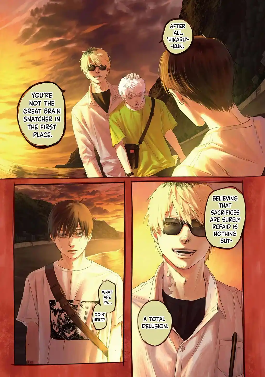 Read The Summer Hikaru Died Manga Online