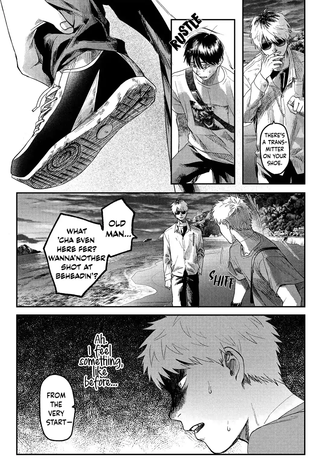Read The Summer Hikaru Died Manga Online
