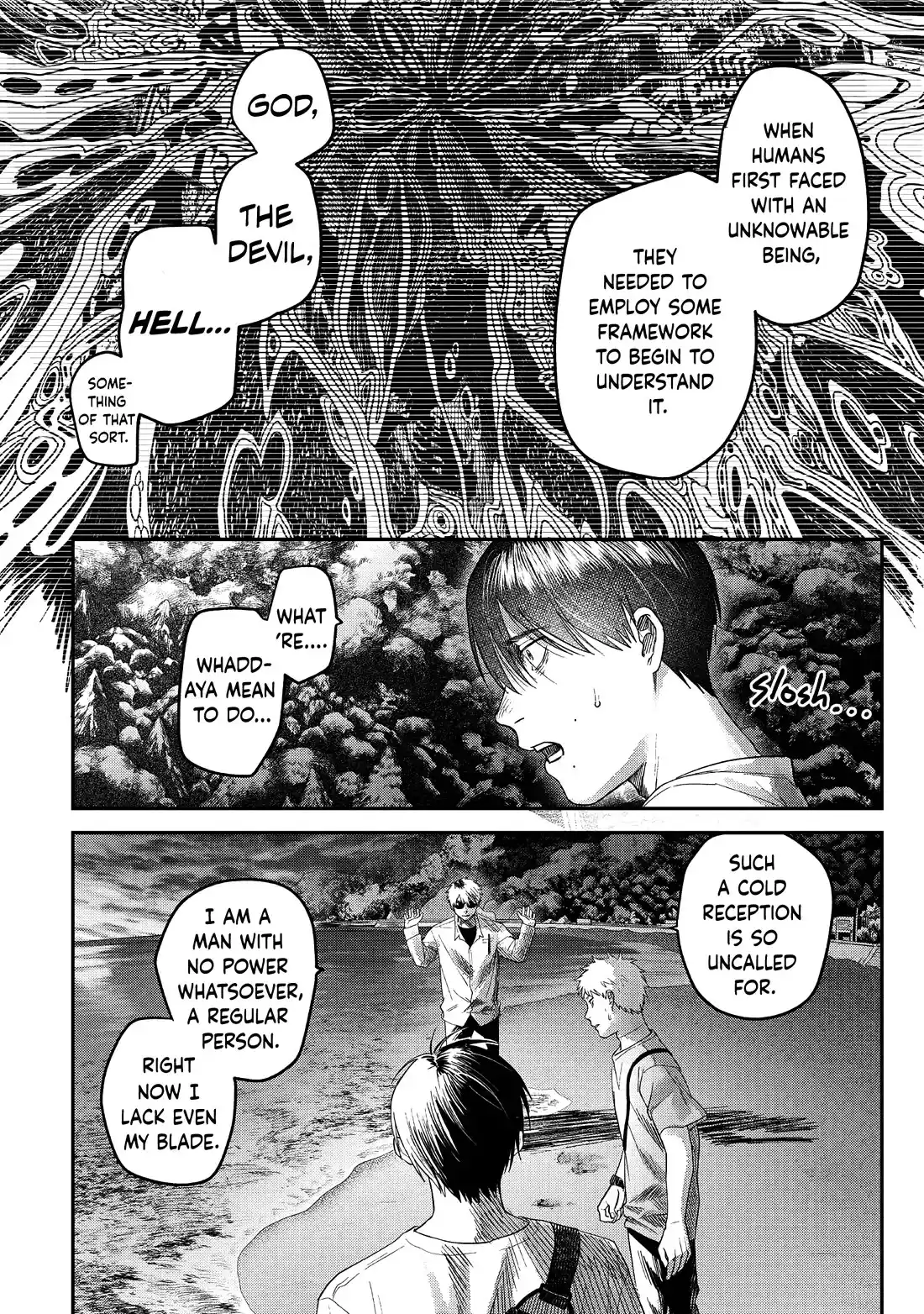 Read The Summer Hikaru Died Manga Online
