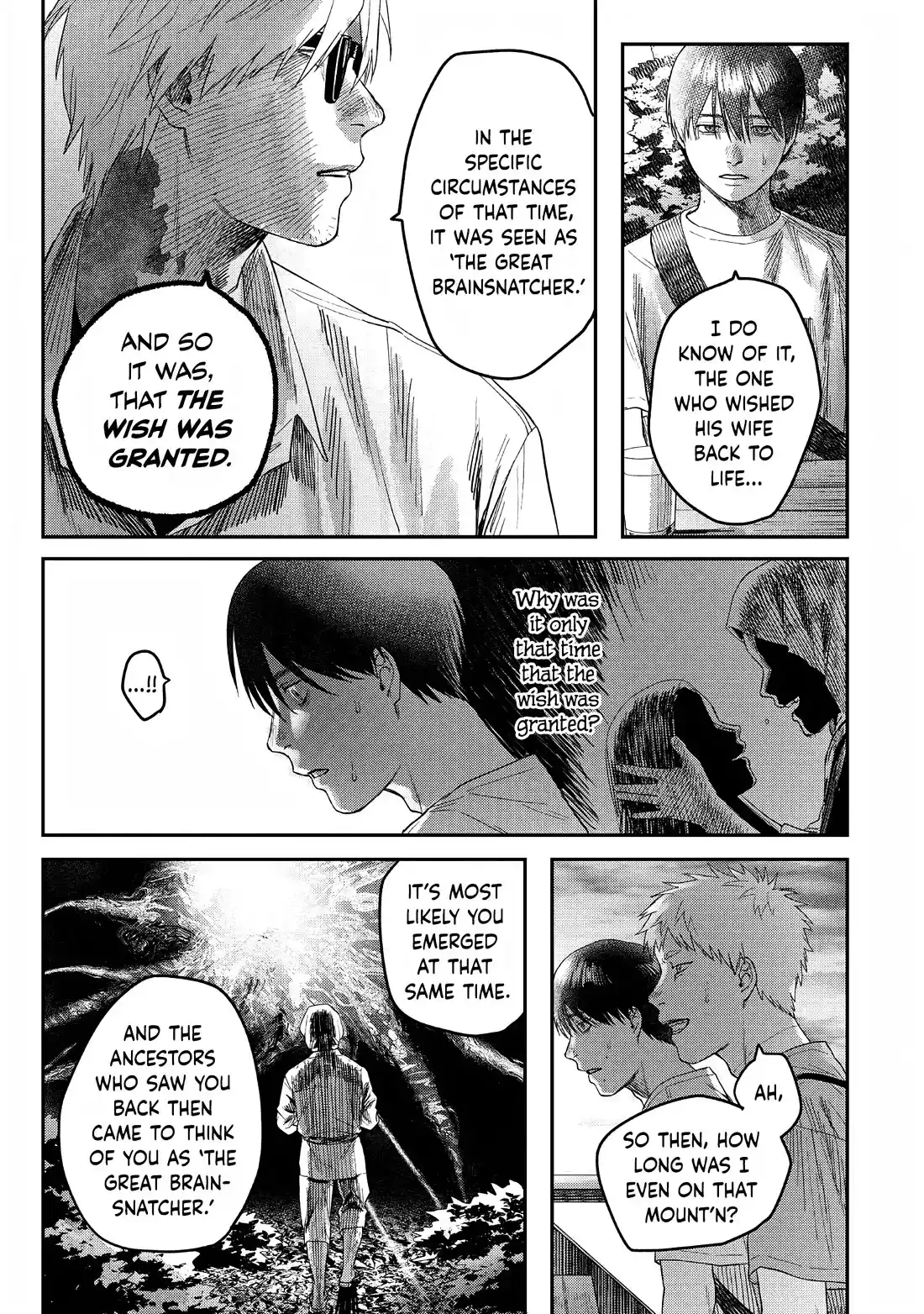 Read The Summer Hikaru Died Manga Online