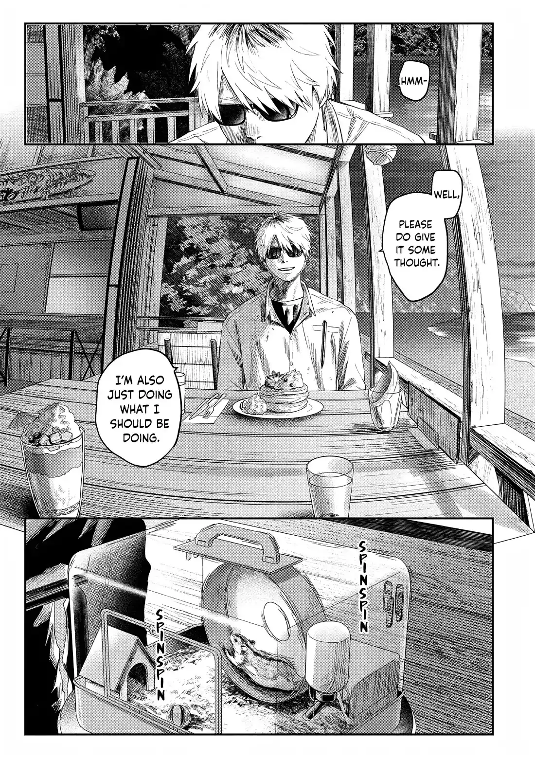 Read The Summer Hikaru Died Manga Online