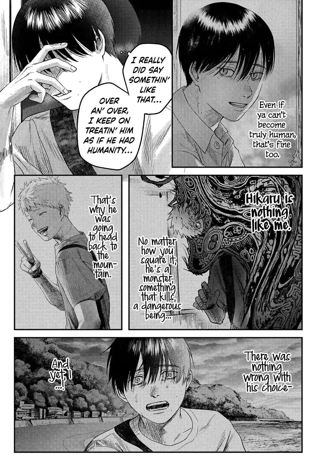 Read The Summer Hikaru Died Manga Online